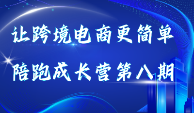 图片加载失败