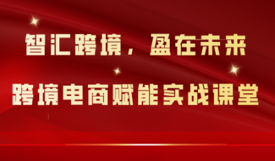 图片加载失败