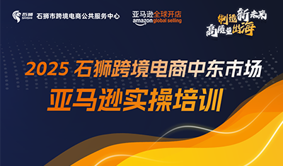 图片加载失败