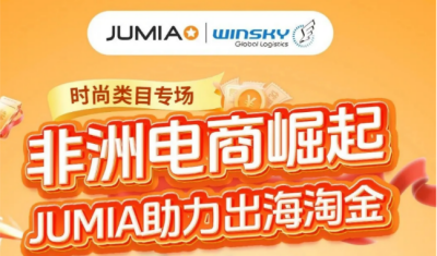 图片加载失败