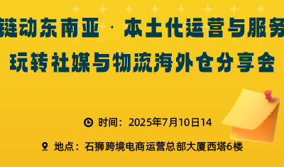 图片加载失败