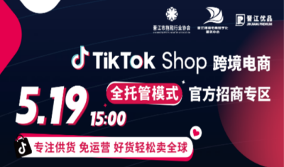 图片加载失败