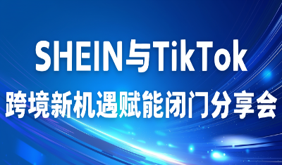 图片加载失败