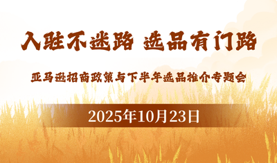 图片加载失败