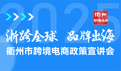 图片加载失败