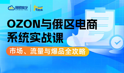 图片加载失败