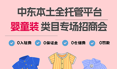 图片加载失败