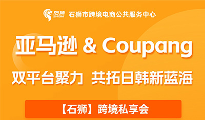 图片加载失败