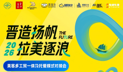 图片加载失败