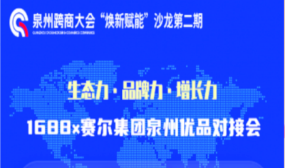 图片加载失败