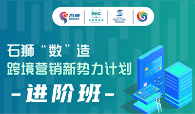 图片加载失败