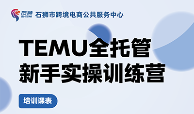 图片加载失败