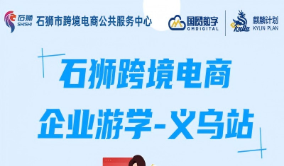 图片加载失败