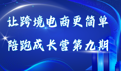 图片加载失败