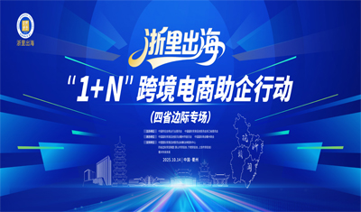 图片加载失败